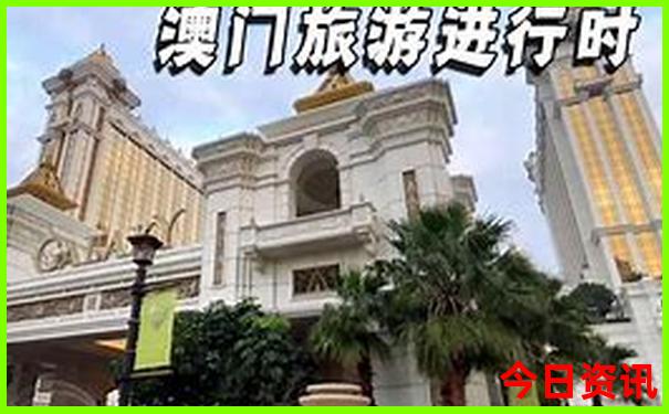 6月份旅游最佳地方推荐