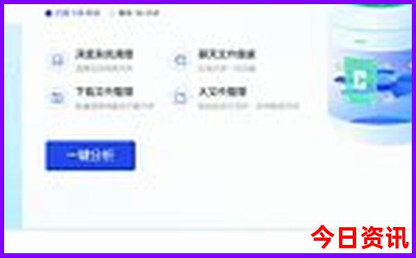 八月份适合旅游的城市