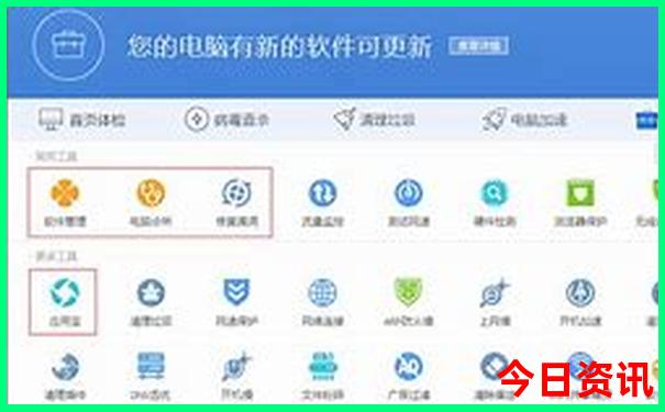什么季节去泰国旅游最好
